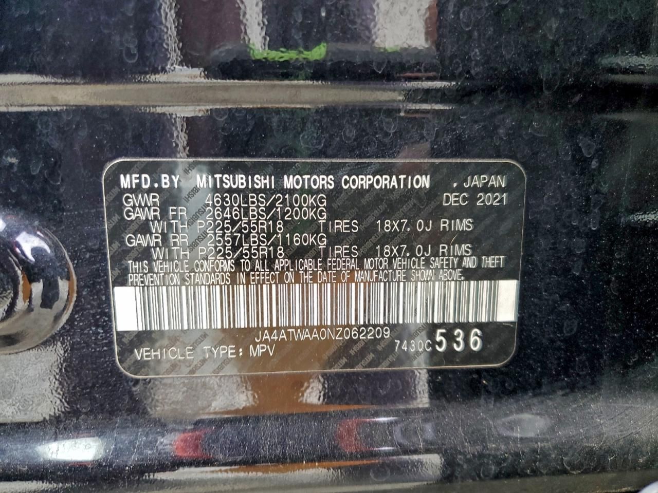 2022 Mitsubishi Eclipse Cross se