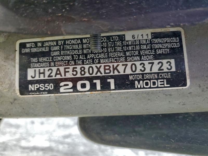 2011 Honda NPS50