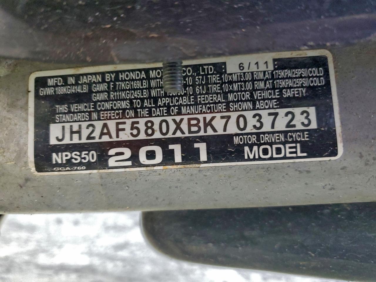 2011 Honda NPS50