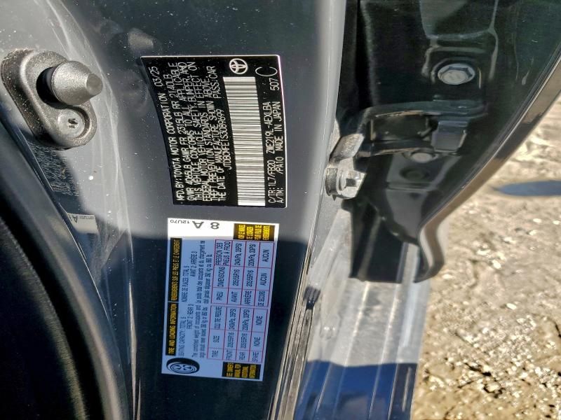 2025 Toyota Corolla le