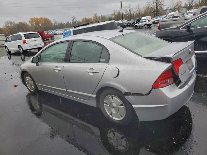 2007 Honda Civic Hybrid
