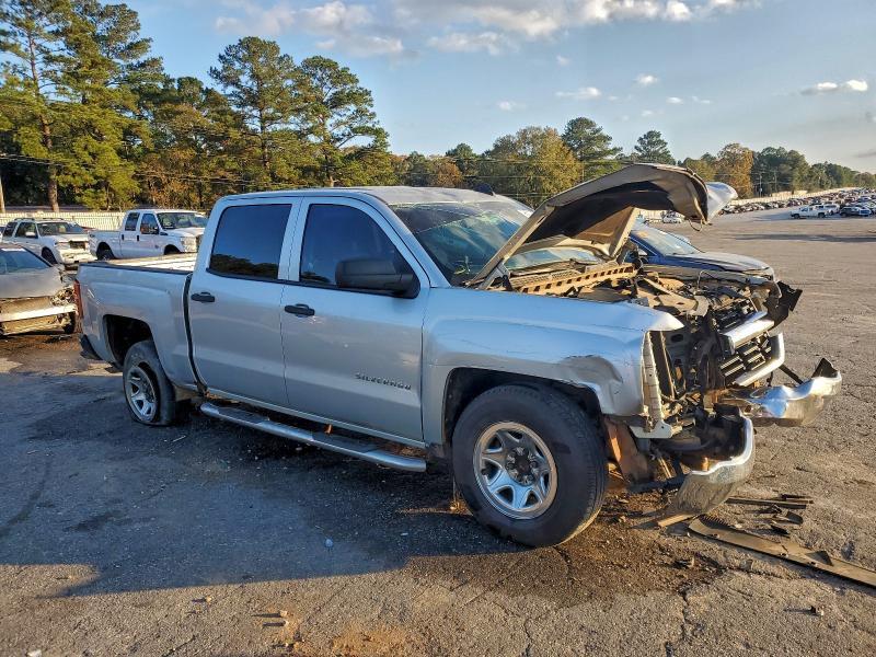 2017 Chevrolet Silverado C1500