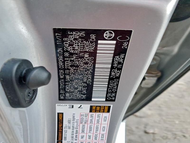 2017 Toyota Prius Prime