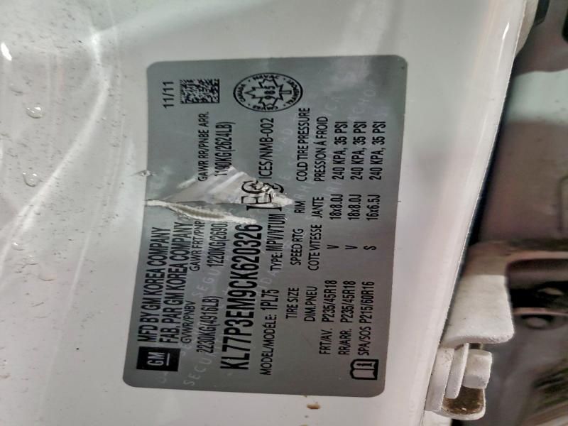 2012 Chevrolet Orlando ltz