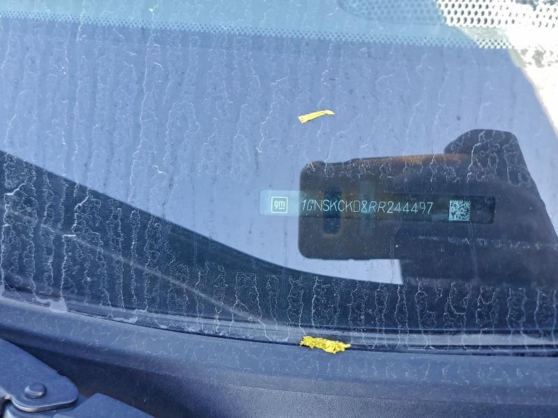 2024 Chevrolet Suburban K1500 lt