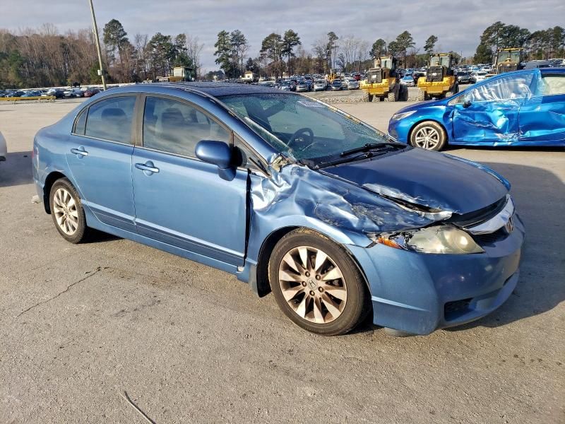 2011 Honda Civic ex