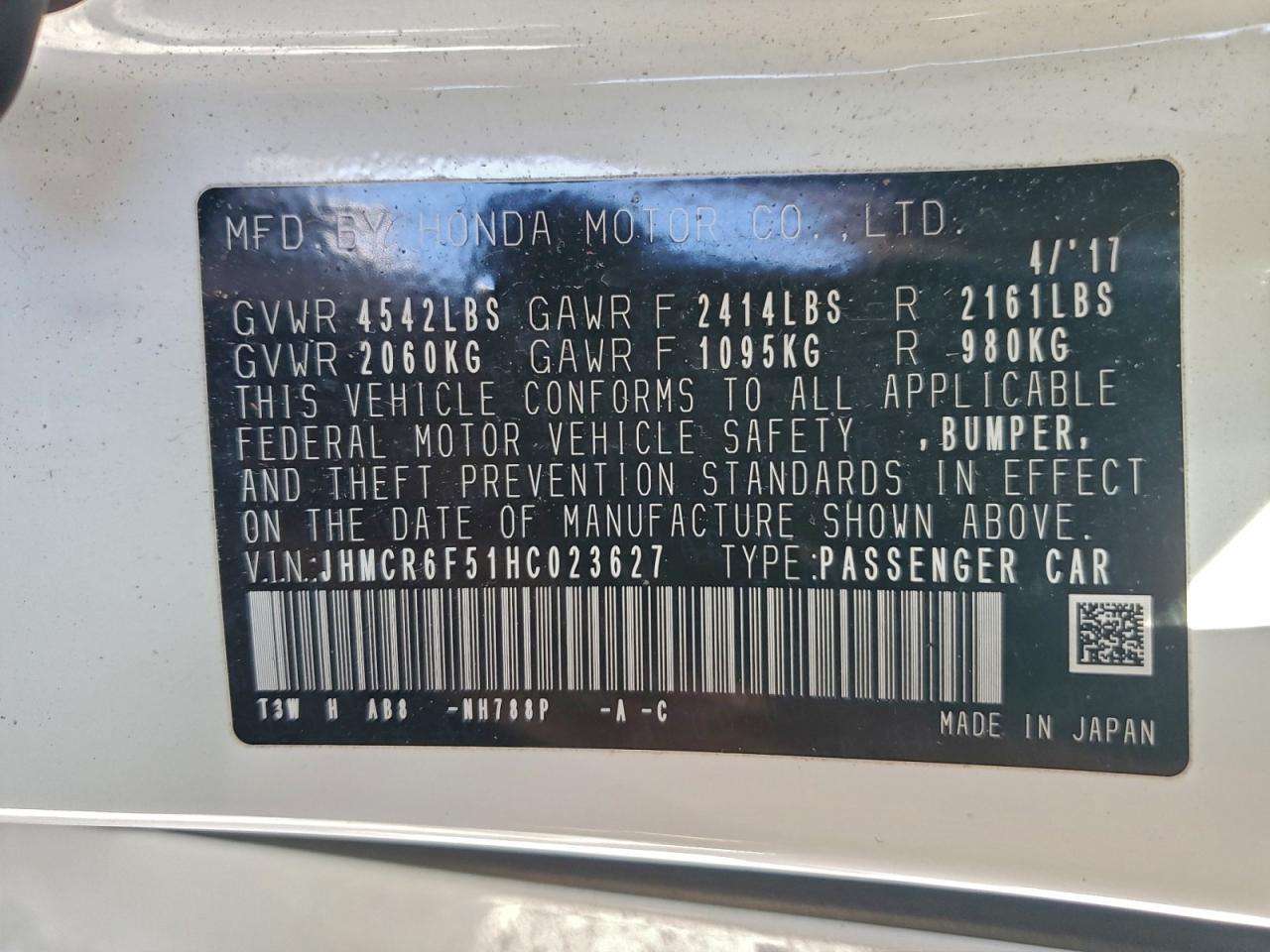 2017 Honda Accord Hybrid exl