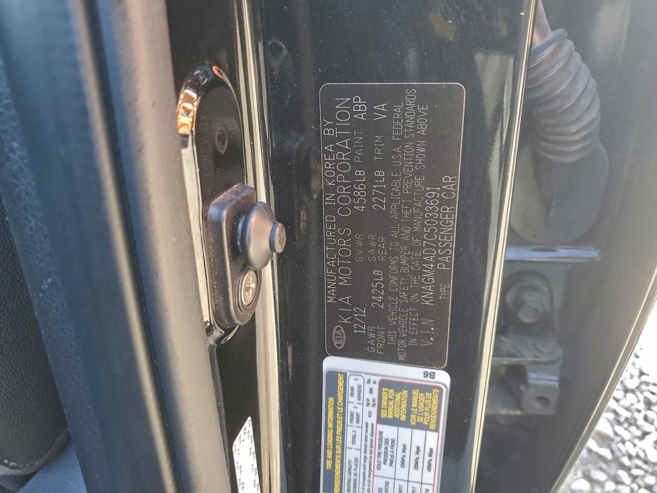 2012 KIA Optima Hybrid