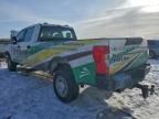 2020 Ford F250 Super Duty