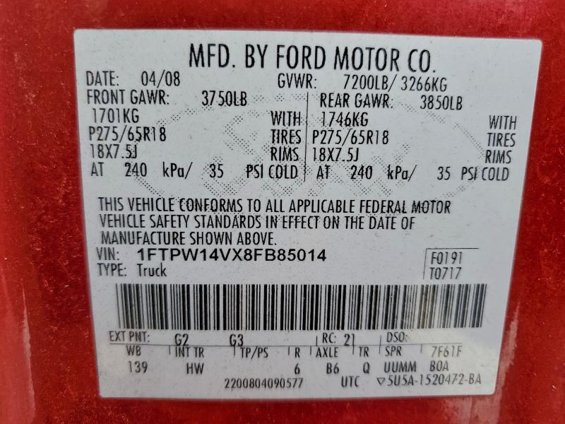 2008 Ford F150 Supercrew