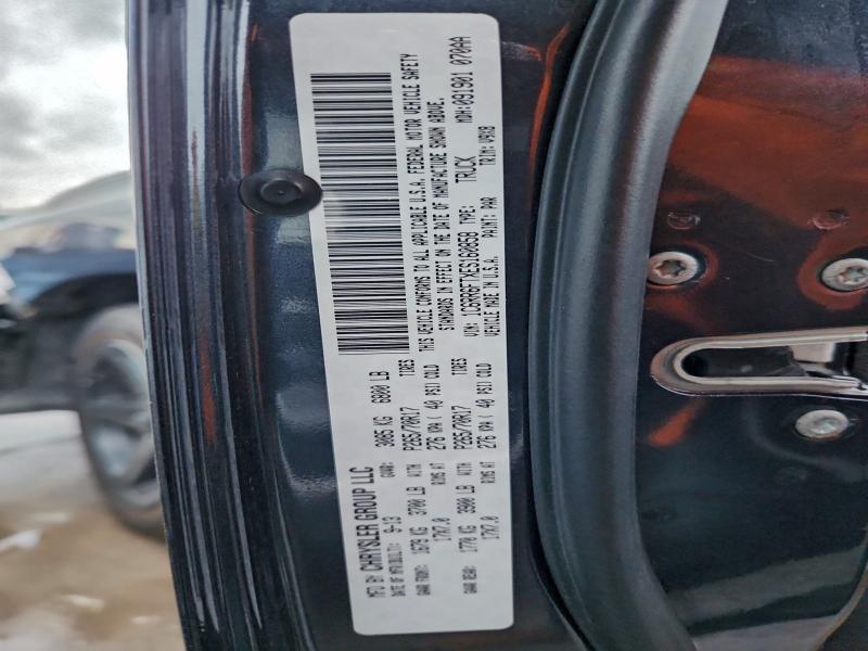 2014 Dodge RAM 1500 ST