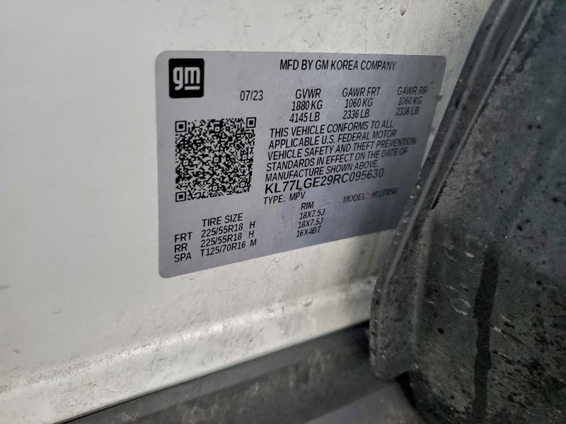 2024 Chevrolet Trax 1RS