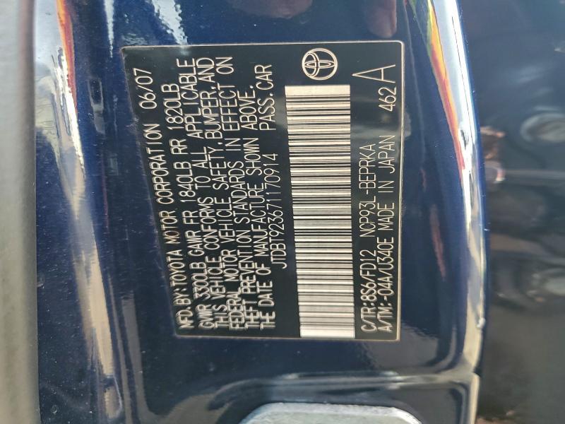 2007 Toyota Yaris