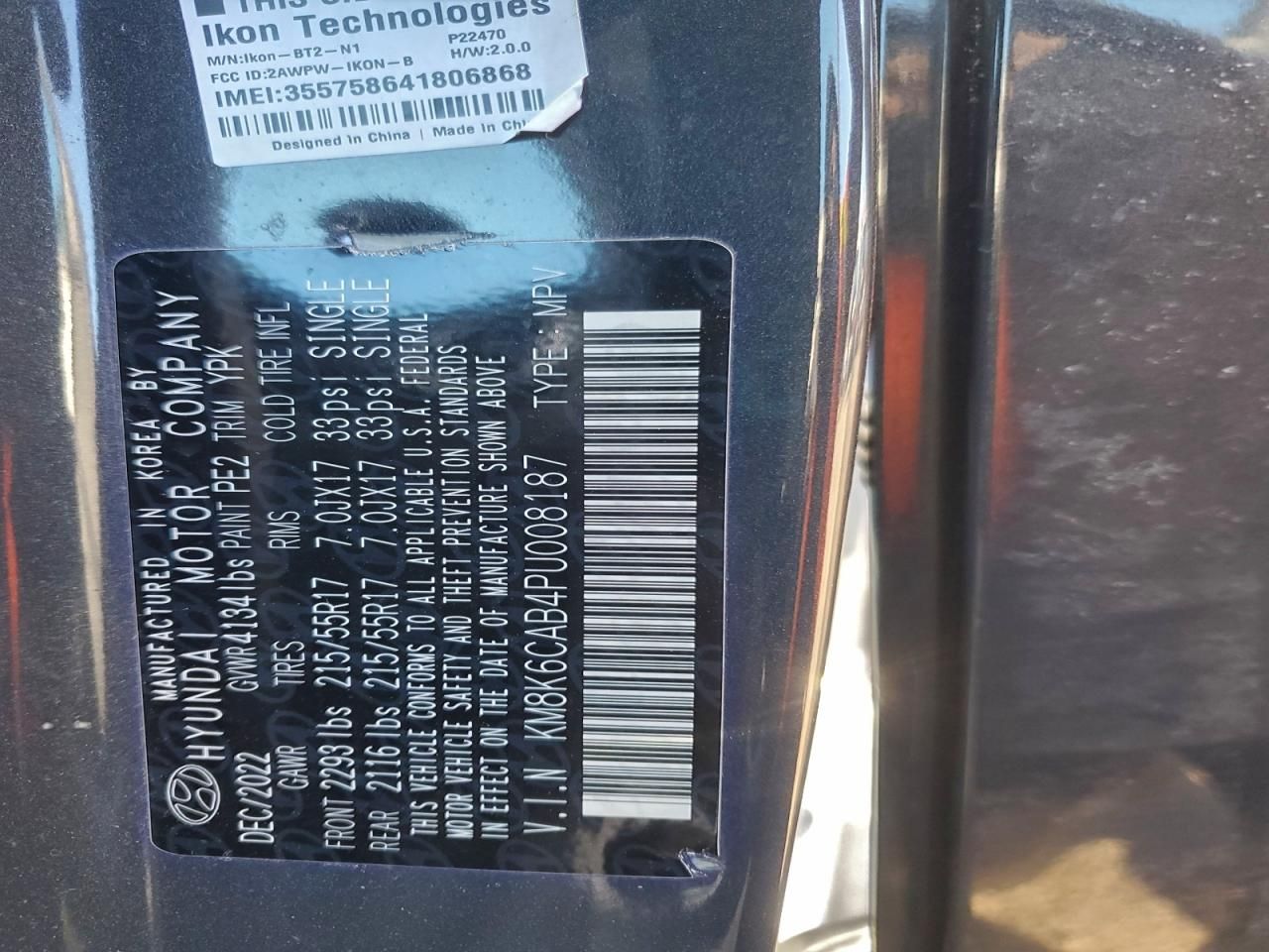 2023 Hyundai Kona sel