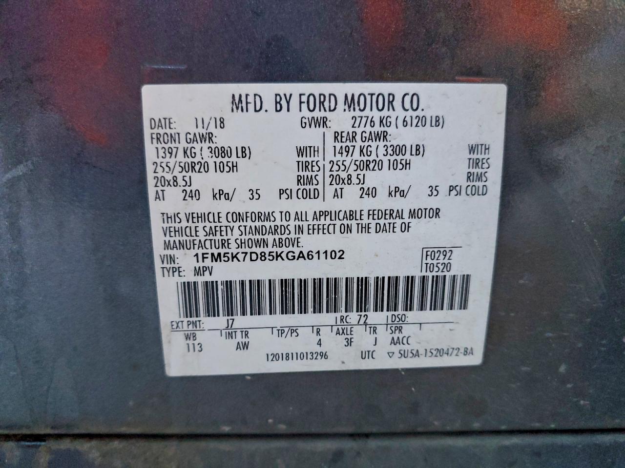 2019 Ford Explorer xlt