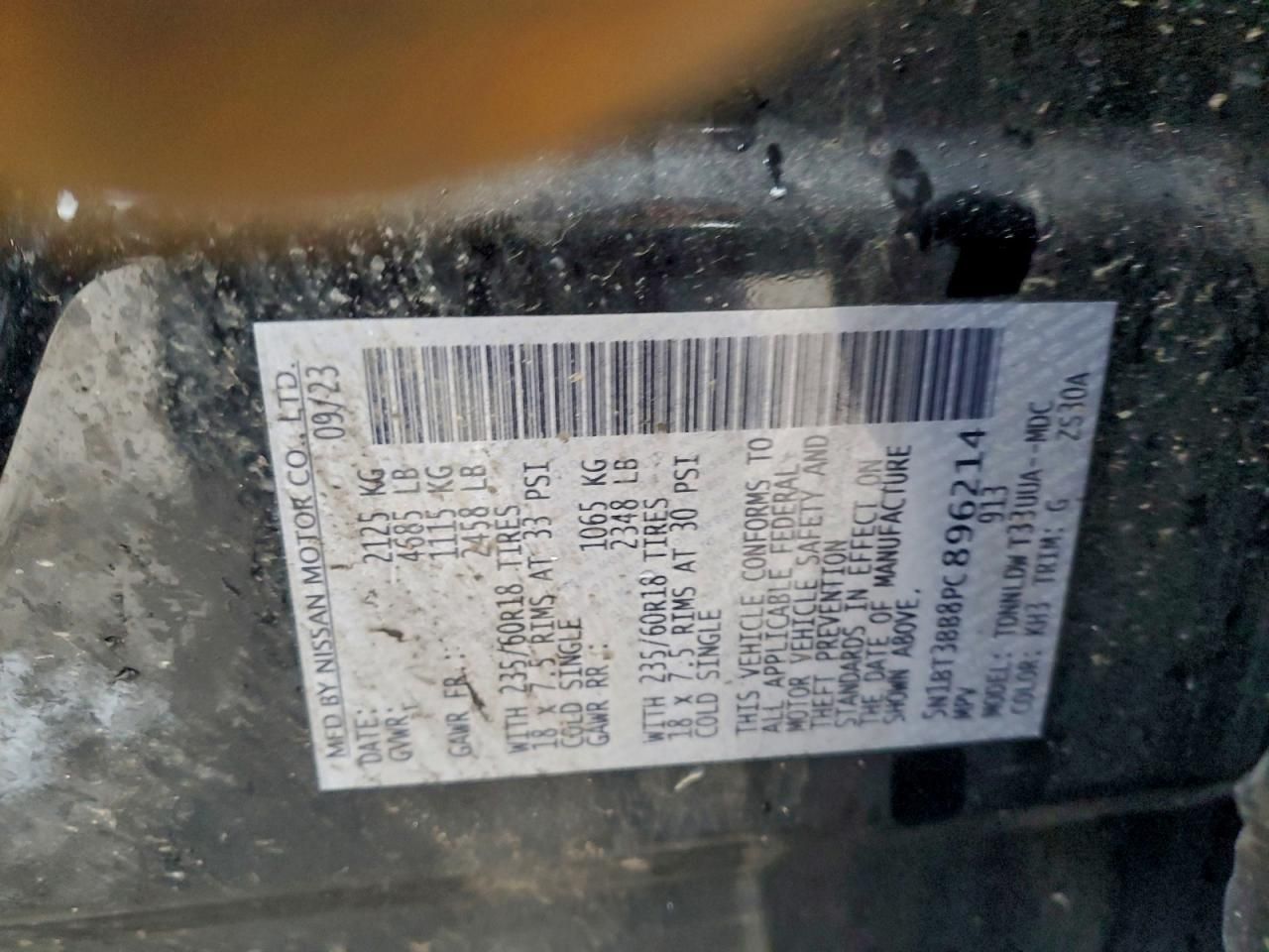 2023 Nissan Rogue sv