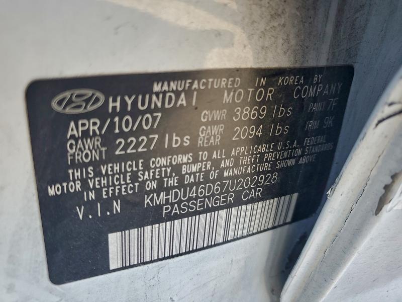 2007 Hyundai Elantra gls
