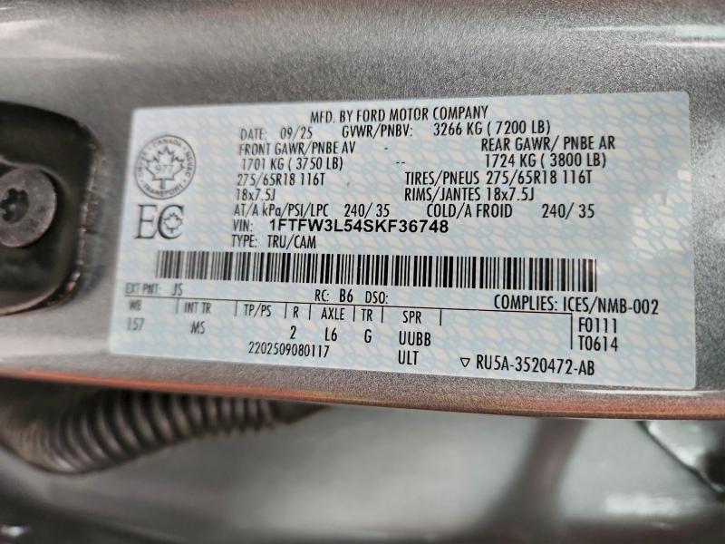 2025 Ford F150 xlt