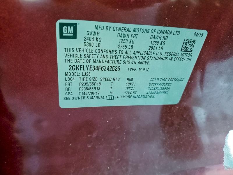 2015 GMC Terrain slt