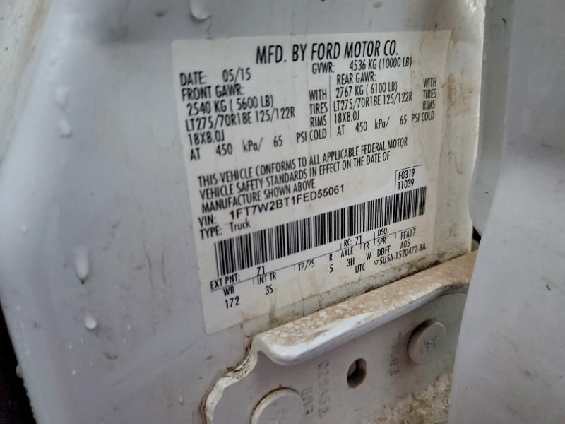 2015 Ford F250 Super Duty