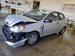Hyundai Accent salvage cars for sale: 2008 Hyundai Accent gs