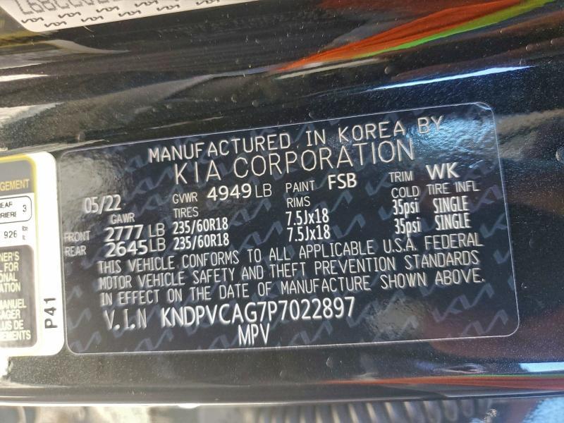 2023 KIA Sportage ex