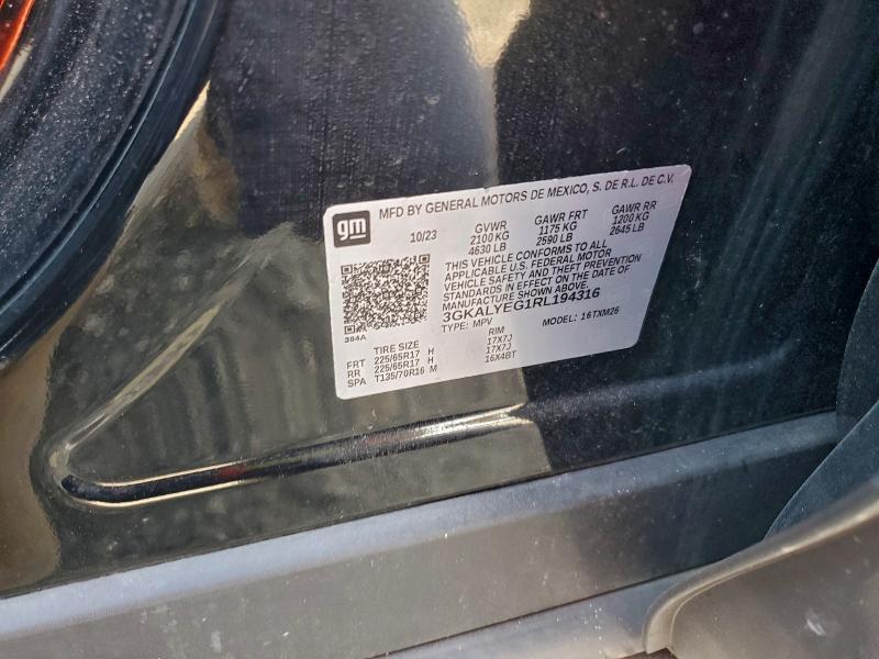 2024 GMC Terrain AT4