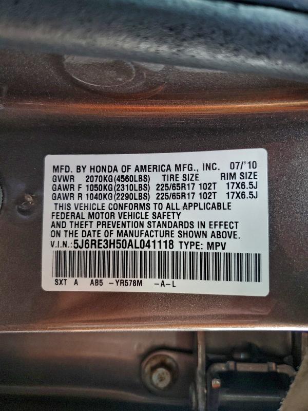 2010 Honda Cr-v ex