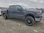 2007 Ford F150 Supercrew