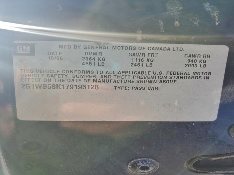 2007 Chev Impala