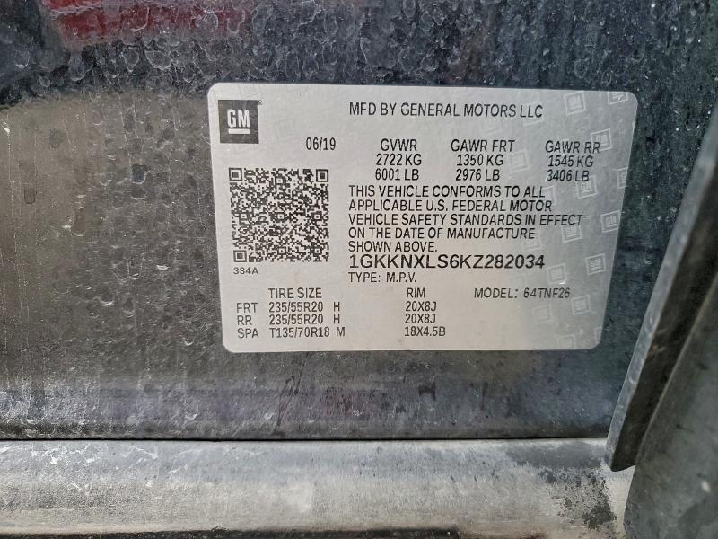 2019 GMC Acadia Denali