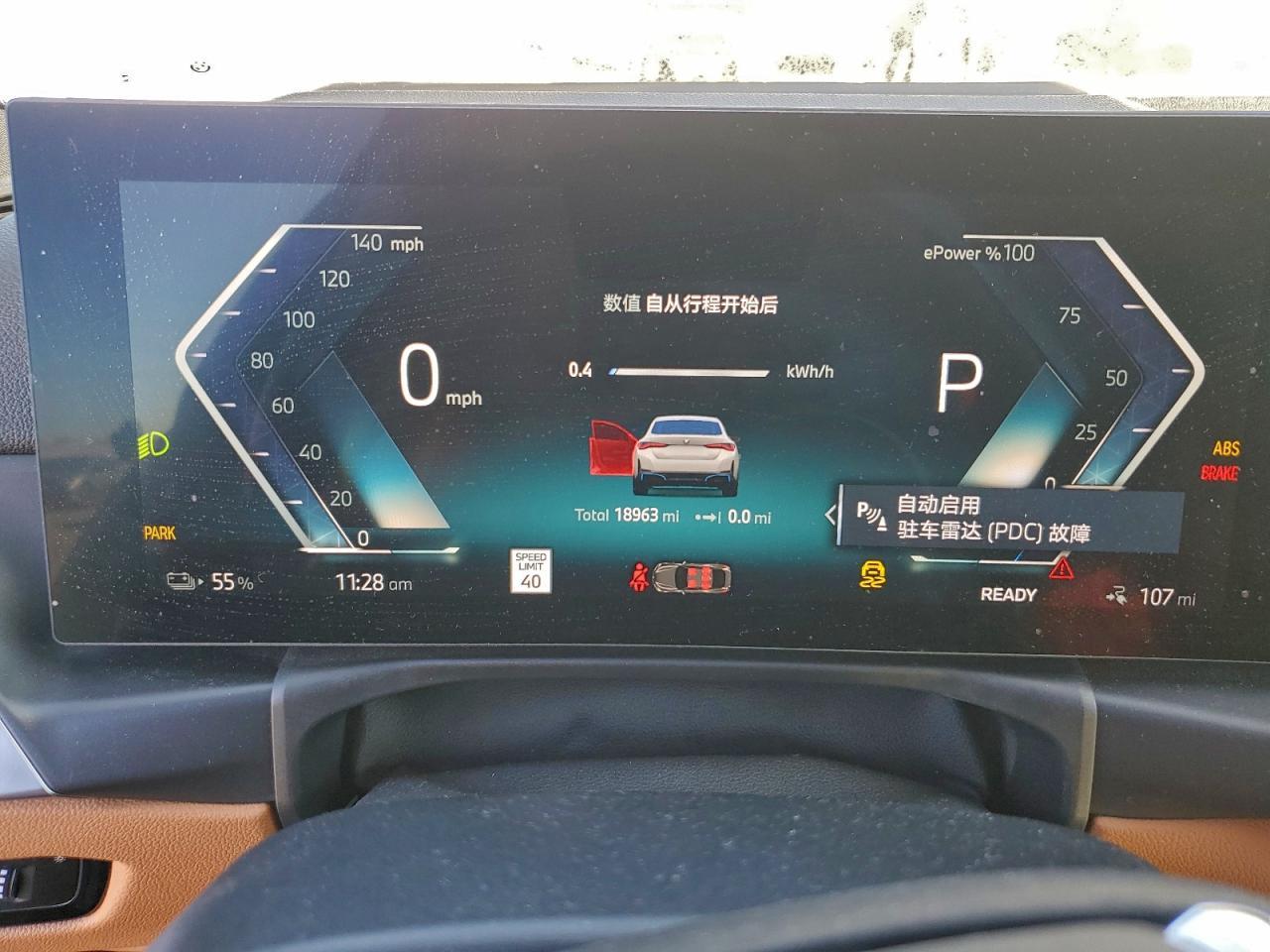 2024 BMW I4 Edrive 35