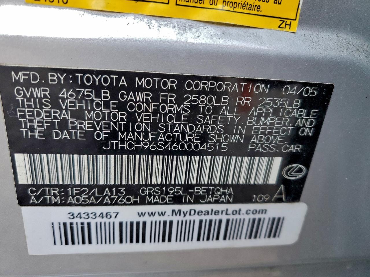 2006 Lexus Gs 300 Base
