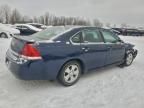 2009 Chevrolet Impala 1LT