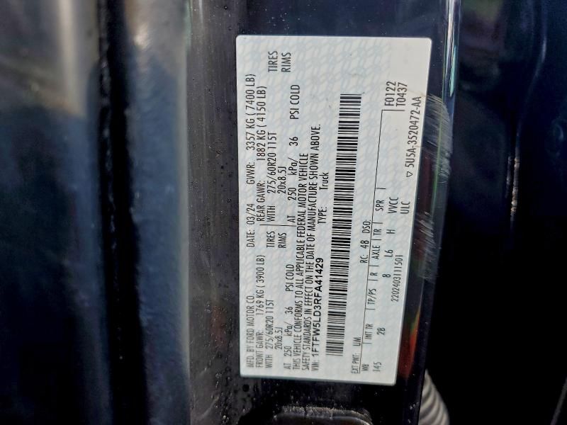 2024 Ford F150 Lariat