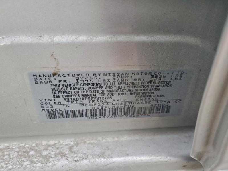 2015 Nissan Sentra s