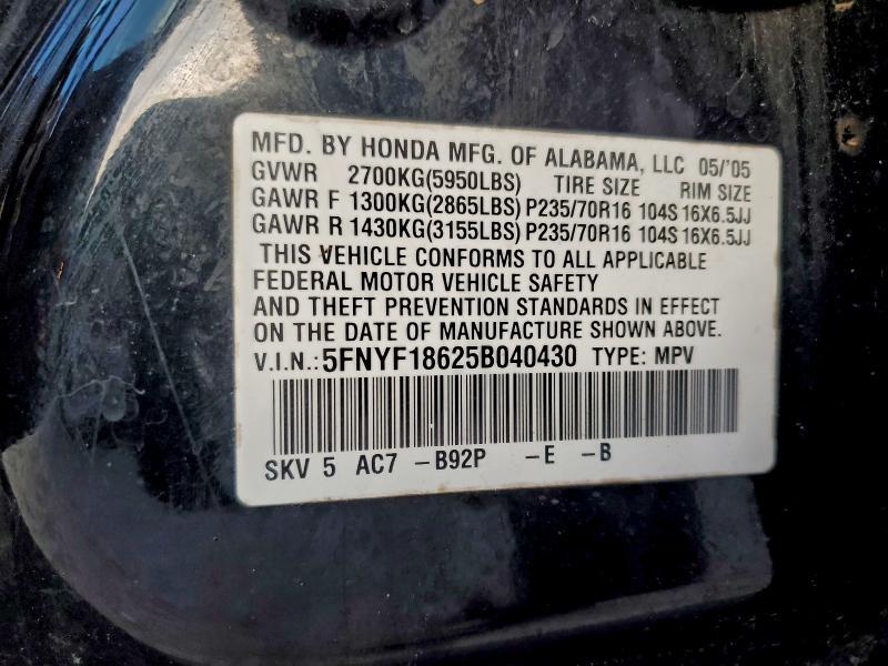 2005 Honda Pilot exl