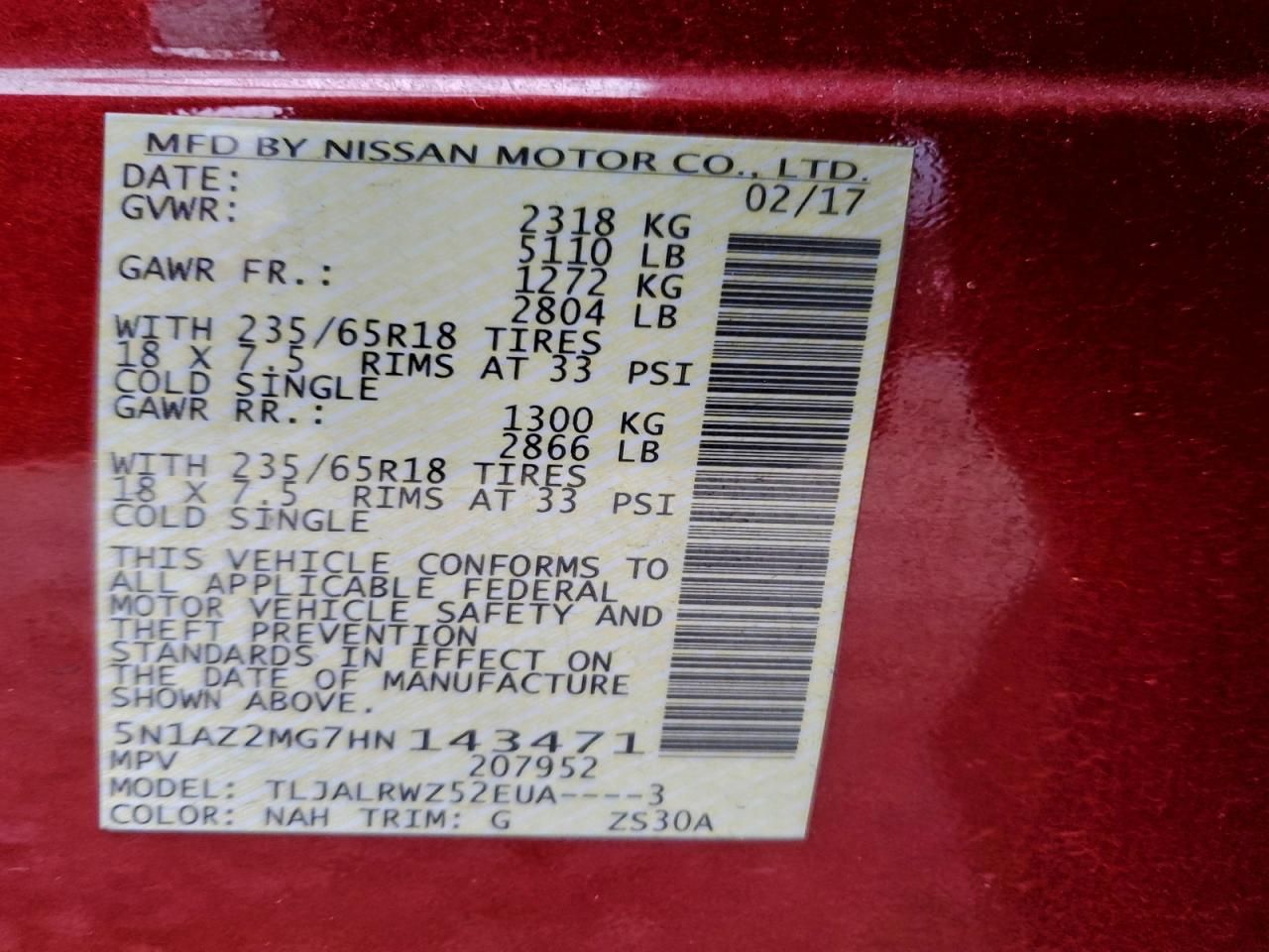 2017 Nissan Murano s