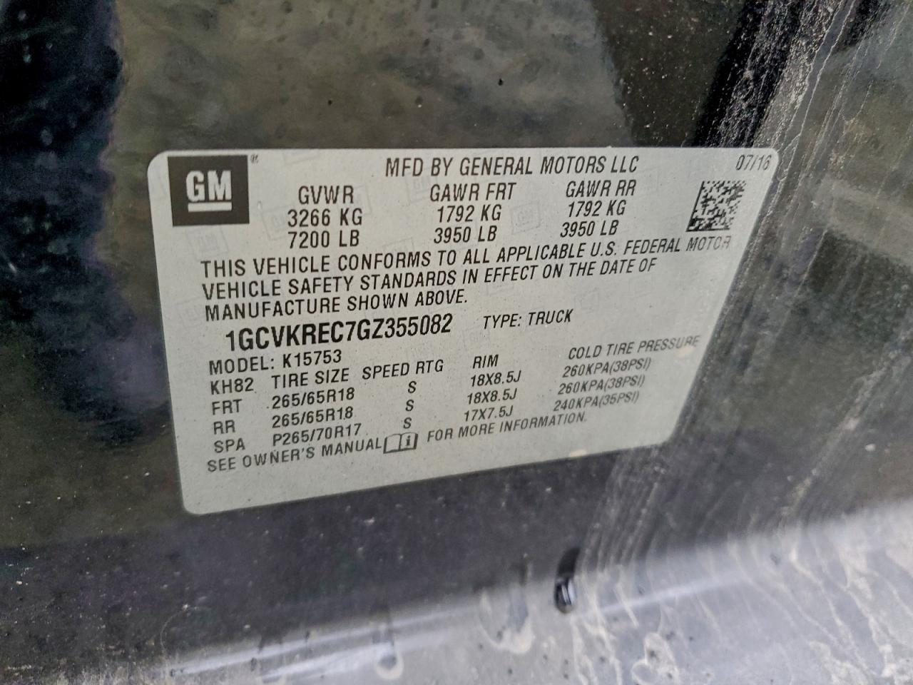 2016 Chevrolet Silverado K1500 LT