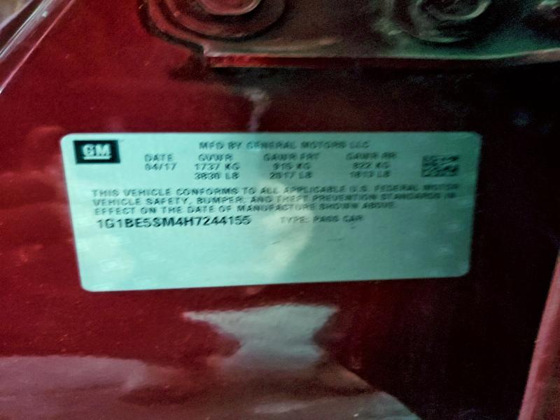 2017 Chevrolet Cruze