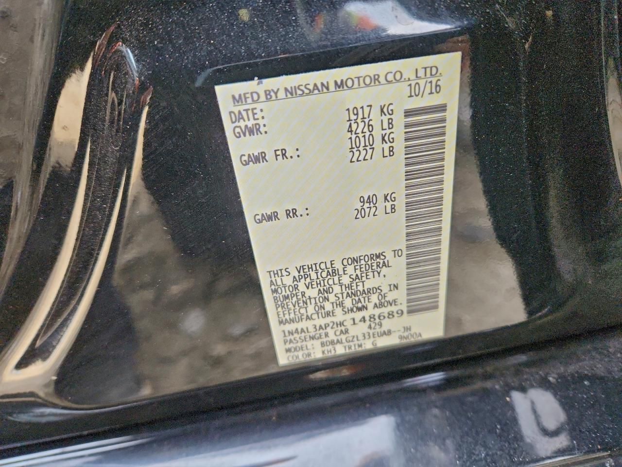 2017 Nissan Altima 2.5