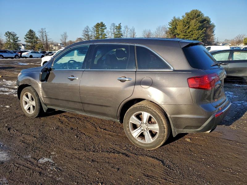 2012 Acura Mdx Technology