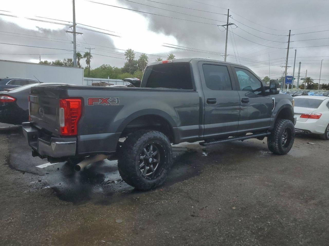 2017 Ford F250 Super Duty