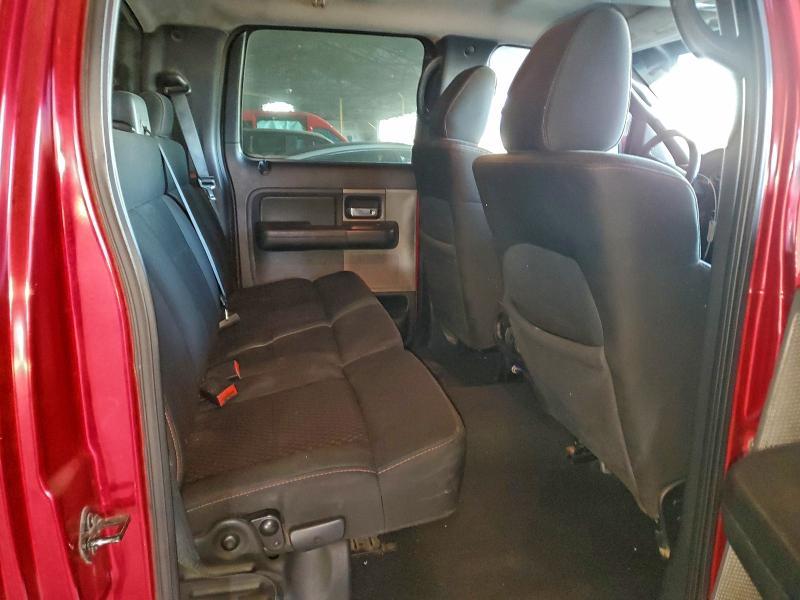 2008 Ford F150 Supercrew