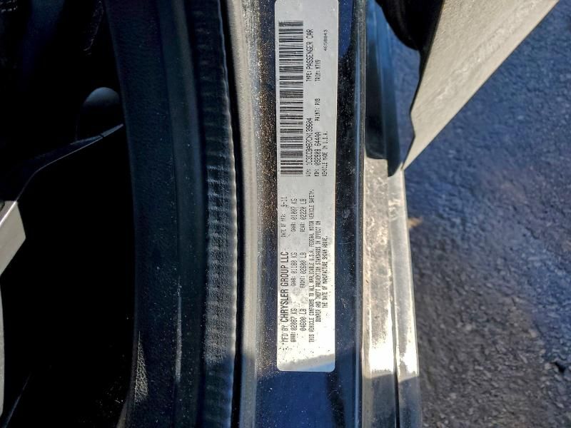 2012 Chrysler 200 lx