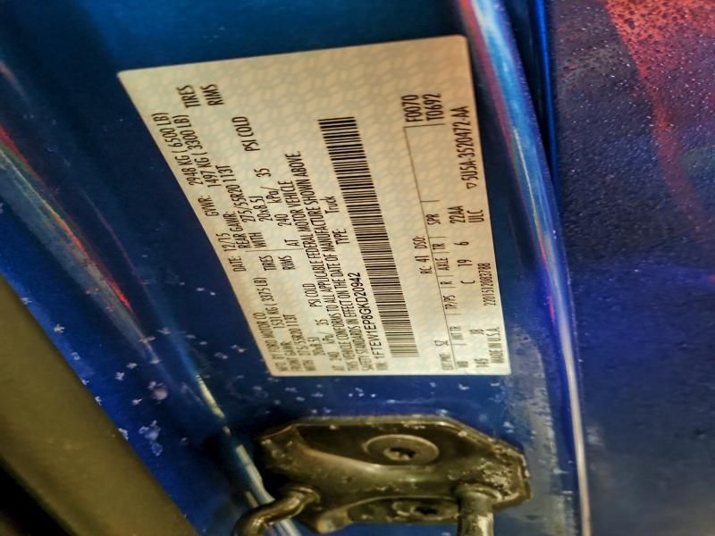 2016 Ford F150 Supercrew