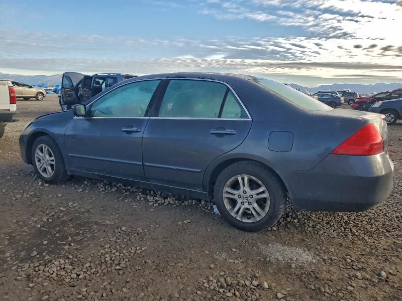 2006 Honda Accord ex