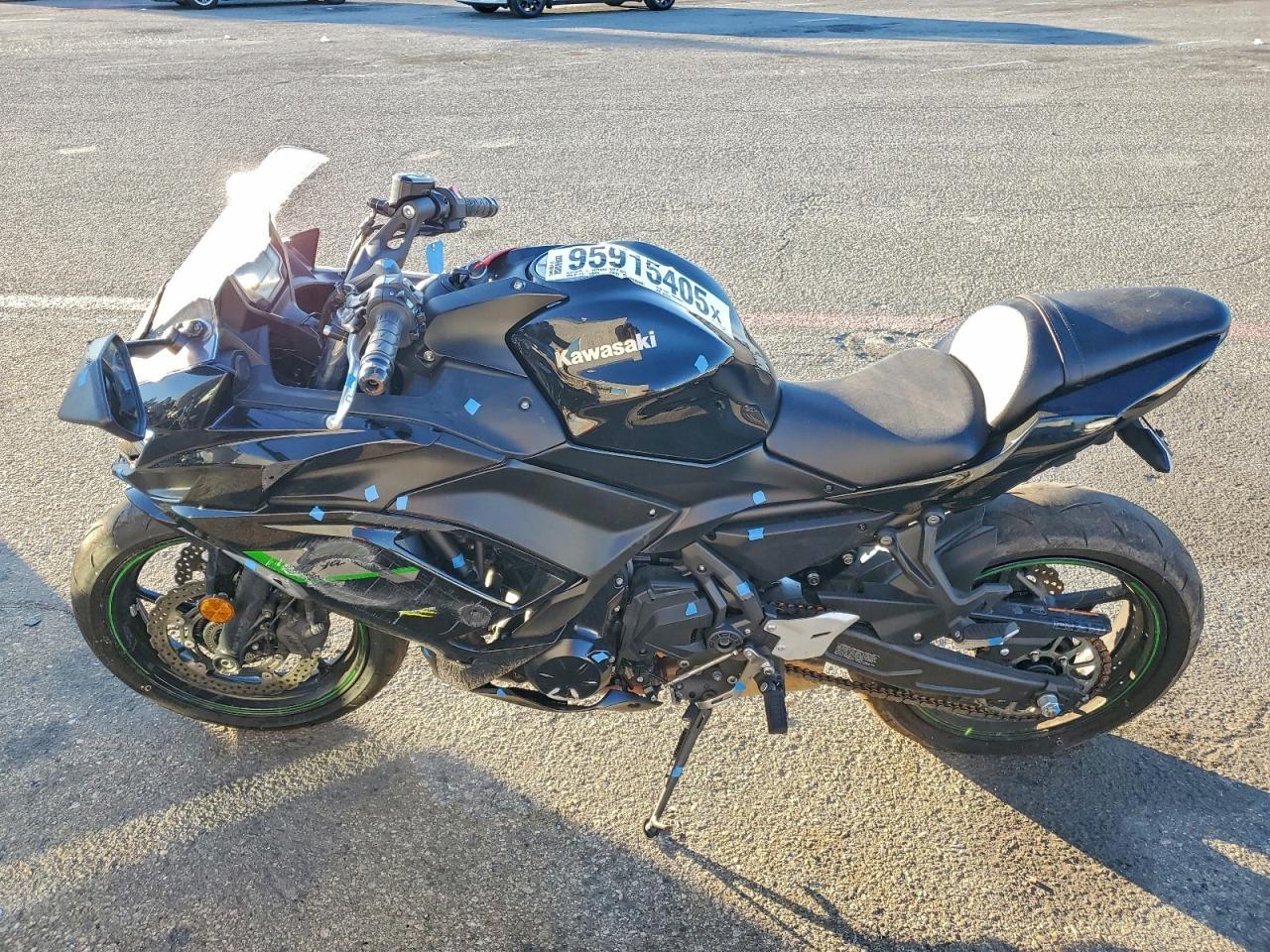 2025 Kawasaki EX650 R