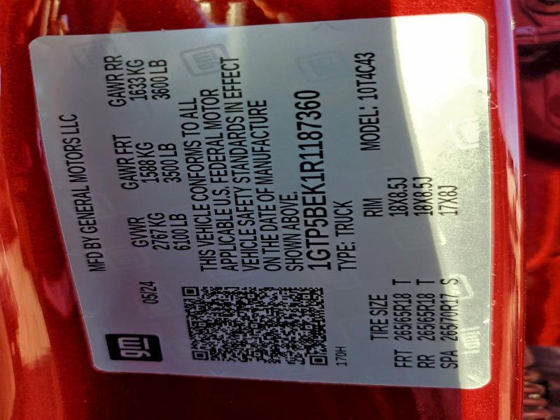 2024 GMC Canyon Elevation