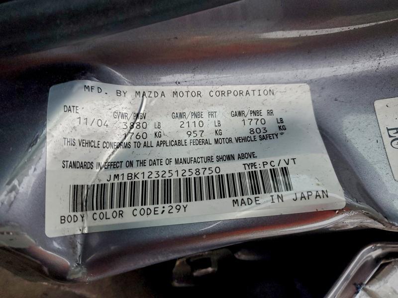 2005 Mazda 3 S